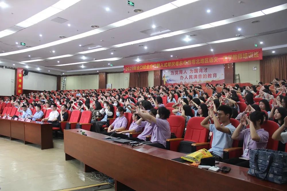 https://img2.danews.cc/upload/images/20230518/23d120ed1ddf04ad9a5c1c716fa52f2f.jpg