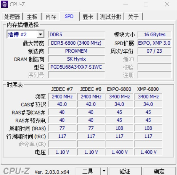 http://img.danews.cc/upload/ajax/20230524/9dfe753c220131ab879195a8fe296b7b.png