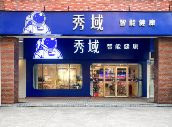 云图片