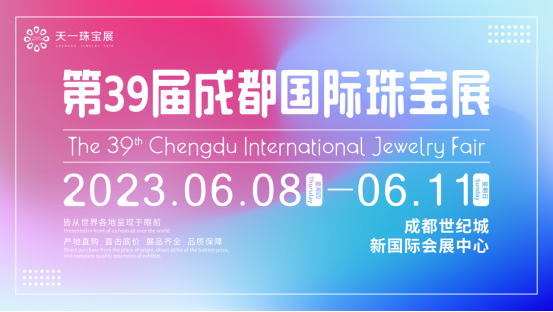 http://img.toumeiw.cn/upload/ajax/20230523/2bcb3a932554e648410a2bb7eae8ddd5.png