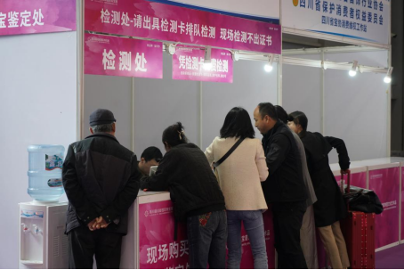 http://img.toumeiw.cn/upload/ajax/20230523/abc8a9cb7aa3b3d50c29af0f1f048e1b.png