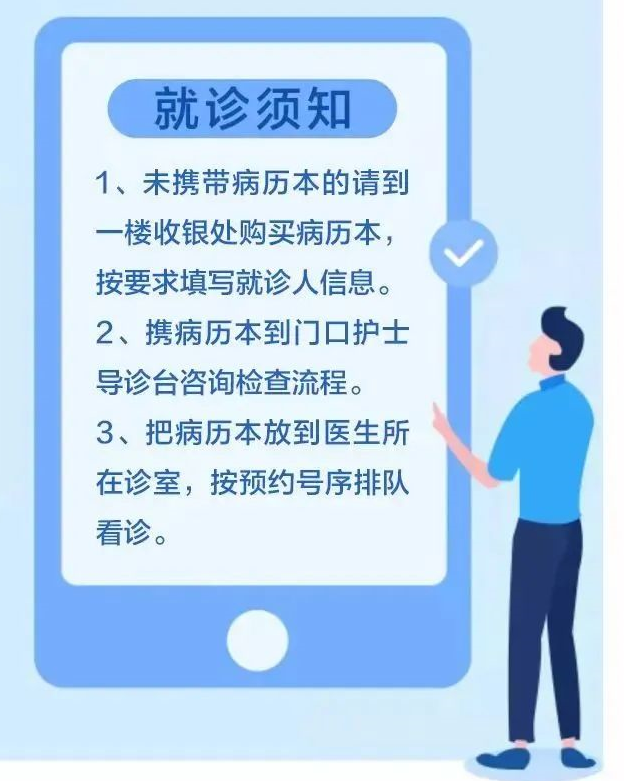 https://img2.danews.cc/upload/images/20230518/61fa2377ed3fac0403ea188902bc7170.png