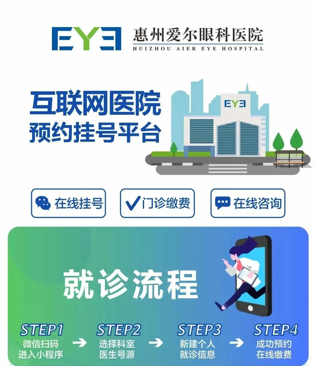 https://img2.danews.cc/upload/images/20230518/d168fa0dd73c072ddb7849d755781f53.png